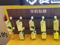 -爱回收·手机维修回收(上海森兰花园城店)