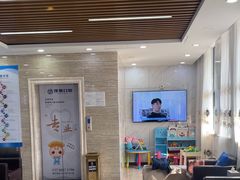 -茂菊口腔连锁(浦东南路店)