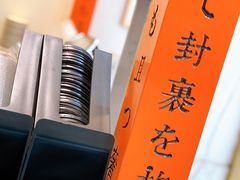 -伏小桃(明瓦廊店)