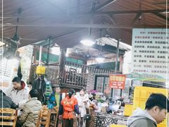 大堂-桃姐农庄老字号(从化温泉店)