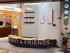 门面-静宜和她的朋友(星海广场店)