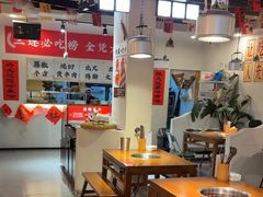 -巴隆门重庆老火锅(太湖路店)
