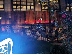 -锦城印象火锅(天府三街店)