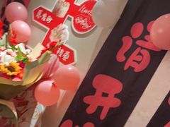 -百富源·海鲜辽菜(张士店)