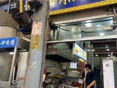 -刘信牛羊肉小炒泡馍(回民街店)