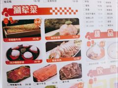 -德香苑脆皮烤鸭·经典(爱融荟城店)