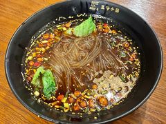 -豆爺小面(朱雀店)