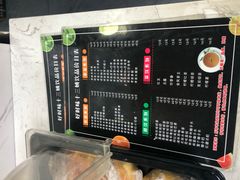 -好时味十三姨(河西路店)