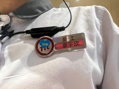 -海底捞火锅(金融街万达店)