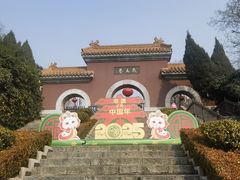 -戏马台景区