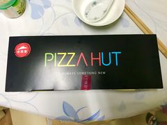 -必胜客(龙茗店)