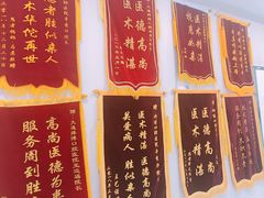 -泰康拜博口腔·二级专科医院(种植·正畸·修复·联合中心)