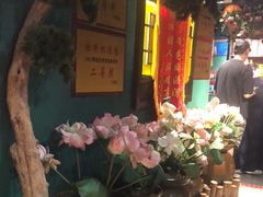 -小凤庭·地道湖北菜武昌鱼·藕汤(38年黄鹤楼店)