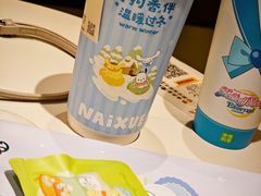 -奈雪的茶(大悦城店)