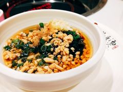 -逍遥烫特色串串(宽窄巷子店)