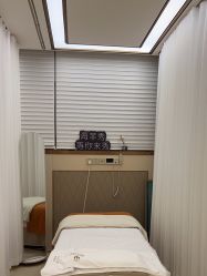 -恒妍医美·韩国定制抗衰中心