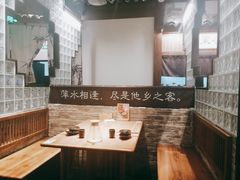 -顾乡私房菜(金沙天街店)