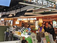 -银隆百货(萧山店)