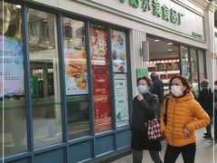 门面-上海哈尔滨食品厂(淮海中路店)