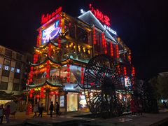 门面-印象鲵宴·张家界地标美食名片(溪布街店)