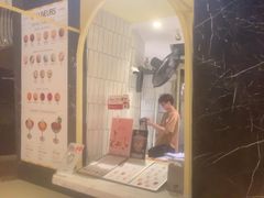 -LUNEURS月乐诗·法式冰淇淋(环贸店)