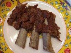 -芦月轩羊蝎子(北蜂窝店)