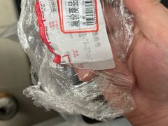 -AEON永旺(东方宝泰店)