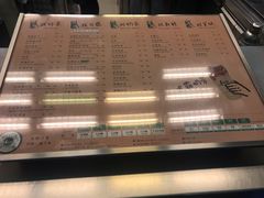 -1点点(芦潮港店)