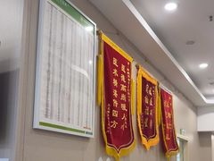 -瑞鹏宠物医院(大运分院)