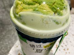 牛油果酸奶奶昔-茉酸奶(春熙路店)