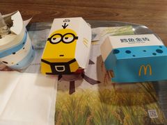 -麦当劳(东急新天地店)