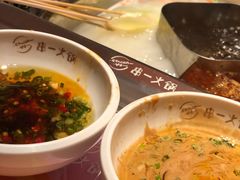 -串一火锅(赛格国际购物中心店)