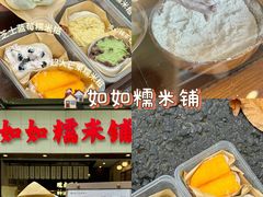 -东街口(地铁站)
