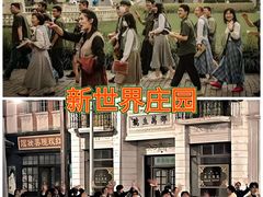 -万达广场(长沙开福店)