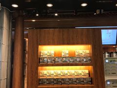 门面-茶理宜世(东方宝泰店)