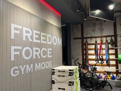 -EVE格斗健身工作室(周康店)