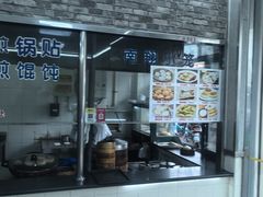 -珊珊小笼馆(仙霞路店)