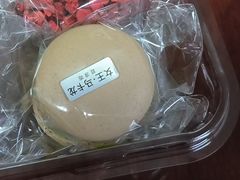 女王马卡龙-红花点心局(护国寺店)