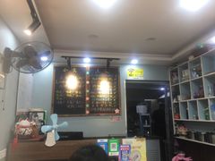 -鸭小妹鸭血粉丝(老门东店)