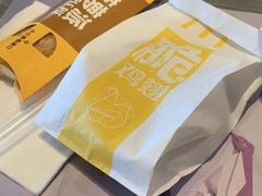 -麦当劳(中山路店)