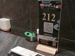 -阿喆私房菜(西五路店)