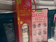 -汤城小厨•粤菜•靓汤(西直门凯德MALL店)