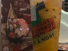 -湊湊火锅·茶憩(打浦桥日月光店)