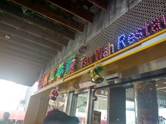 -翠华餐厅(山顶道店)