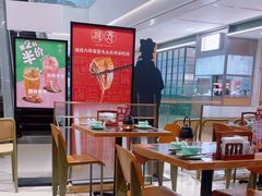 -潮界(凯德晶萃店)