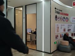 -牙博士口腔品牌连锁(杨浦店)