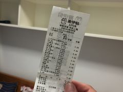 -来伊份(长江西路五店)