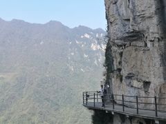 -清江方山景区