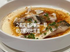 -醉辉皇原味海鲜江南菜(成都大魔方店)