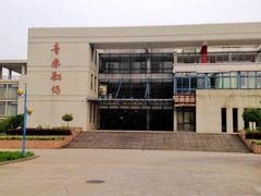 -南京邮电大学(仙林校区)